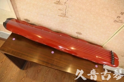 海北藏族自治州●久音古琴  ●典藏系列 20230605 [红洒金蕉叶]（升级必选）