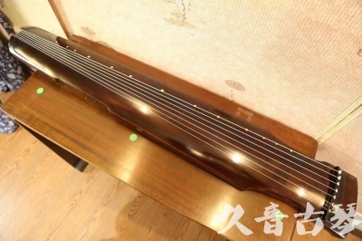 海北藏族自治州●久音古琴  ●今日推荐20230625  [高级演奏仲尼式]