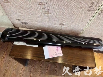 海北藏族自治州●久音古琴  ●今日推荐20230710  [洒金仲尼]（无人抗拒）