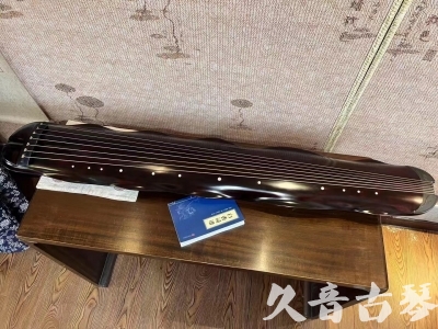 海北藏族自治州●久音古琴  ●今日推荐20230711  [高级精品演奏级蕉叶式]