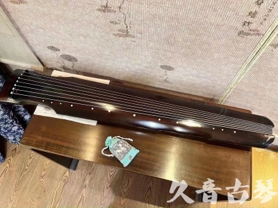 海北藏族自治州●久音古琴  ●今日推荐 20230712[高级演奏仲尼式]
