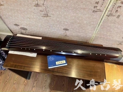 海北藏族自治州●久音古琴  ●今日推荐  20230712[顶级演奏正和]