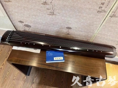 海北藏族自治州●久音古琴  ●佳品推荐20230718  [顶级演奏绿绮式]