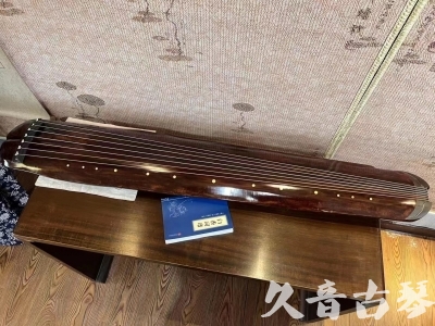 海北藏族自治州●久音古琴  ●今日推荐  20230719【收藏级断纹小蕉叶】