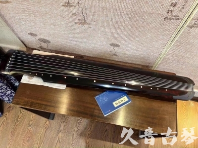 海北藏族自治州●久音古琴  ●今日推荐 20230721 [高级精品演奏仲尼式]