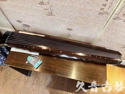 海北藏族自治州●久音古琴  ●今日推荐20230724  [高级精品演奏级落霞]