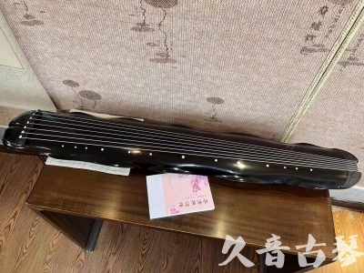 海北藏族自治州●久音古琴  ●今日推荐20230726  [收藏级蕉叶式]（老师必选）