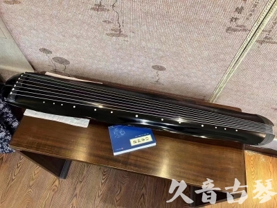 海北藏族自治州●久音古琴  ●今日推荐20230808  [顶级演奏蕉叶式]（老师必选）