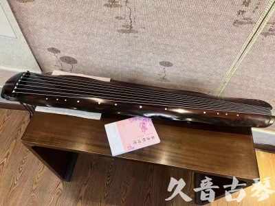 海北藏族自治州●久音古琴  ●今日推荐20230811  [收藏级蕉叶式]（老师必选）