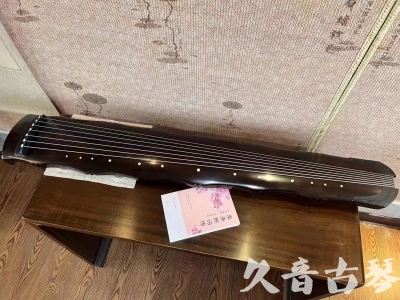 海北藏族自治州●久音古琴  ●典藏系列20230819  [收藏级竹节]