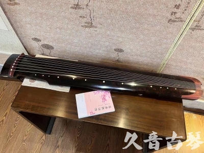 海北藏族自治州●久音古琴  ●臻品推荐  20230921[犀牛皮纹仲尼式]