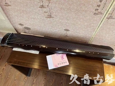 海北藏族自治州●久音古琴  ●典藏系列20230927 [收藏级竹节]