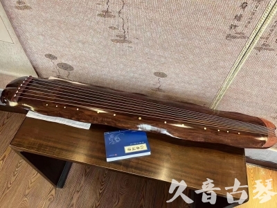 海北藏族自治州●久音古琴  ●今日推荐  20231023【冰丝断纹蕉叶】