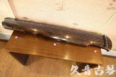 海北藏族自治州●久音古琴  ●臻品推荐 20231106 [犀牛皮纹伏羲式]