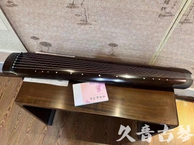 海北藏族自治州●久音古琴  ●佳品推荐 20231201 [收藏级绿绮式]