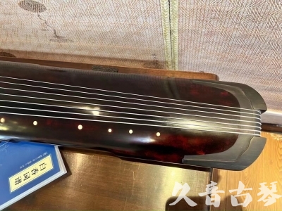 海北藏族自治州●久音古琴  ●今日推荐 20231205 [高级精品演奏仲尼式]