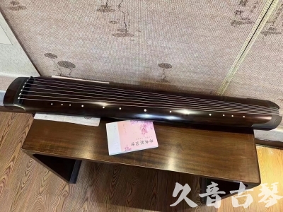海北藏族自治州●久音古琴  ●佳品推荐  20231214[收藏级绿绮式]