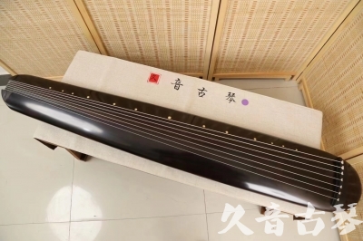 海北藏族自治州●久音古琴  ●今日推荐  20240507[收藏级混沌式]