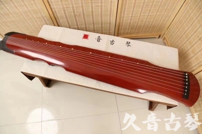 海北藏族自治州●久音古琴  ●典藏系列 20240706 [红洒金伏羲]