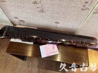 海北藏族自治州●久音古琴  ●臻品推荐20240807  [犀牛皮纹伏羲]